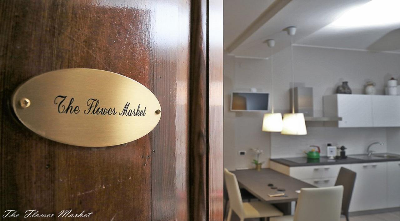 The Flower Market Apartment Roma Quarto foto